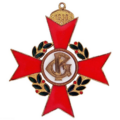 KXX-K01-1906-1-1936-SO-O1-V1-A