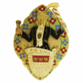 KXX-K01-1924-1-1955-SO-O3-V1-A